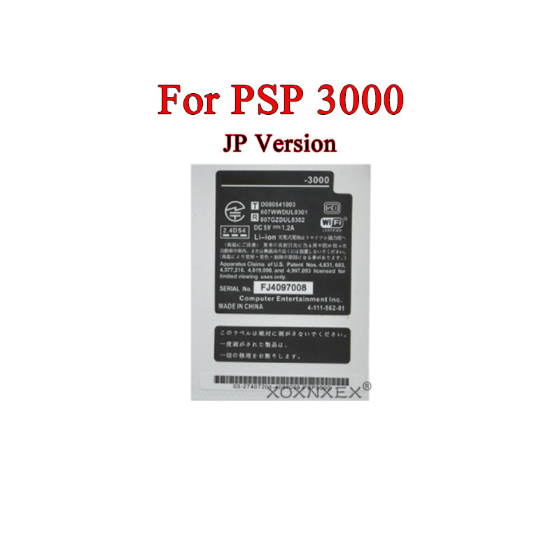 1pcs Sticker Lables JP US HK Version Replacement Console Sticker Seal Case Warranty Label For PSP1000 PSP 2000 PSP3000 Console: Red