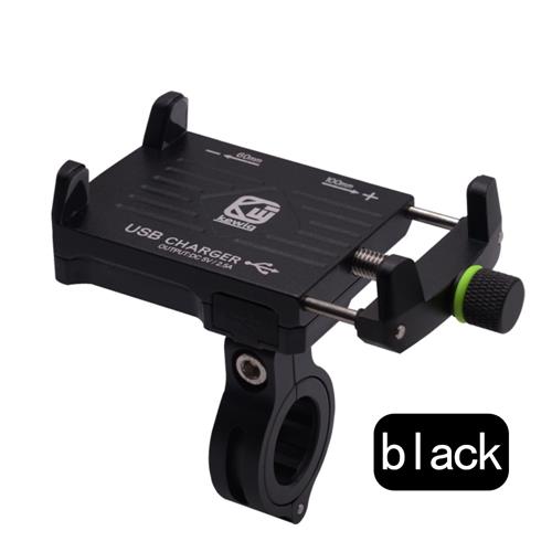 Soporte de teléfono para motocicleta WUPP con cargador de alimentación USB para equipos de Moto de 4,5-6,2 ", accesorios de motocicleta: Black