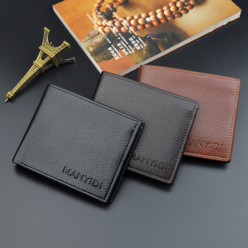 Wallet Short Men's Thin Wallet Horizontal Business Casual Lychee Pattern Retro Soft Leather Wallet