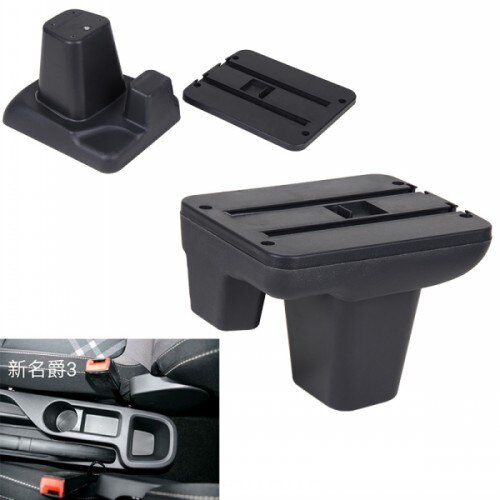 For MorrisGaragesMG3 mg3 mg3s armrest box central Store content box cup holder ashtray interior + 7USB: armrest base