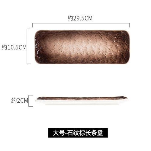Japansk sten mønster keramisk strimmel sushi køkken tallerken enkel hjem vestlig mad fad tallerken hotel restaurant køkken service: E -11.5 inches