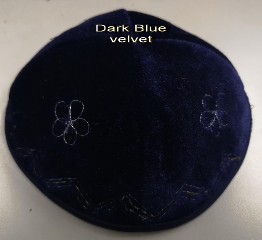 JEWISH KIPPAH KIPA YARMULKES SKULL CAP VELVET EMBROIDERED KIPPOT: Model 2 Dark blue