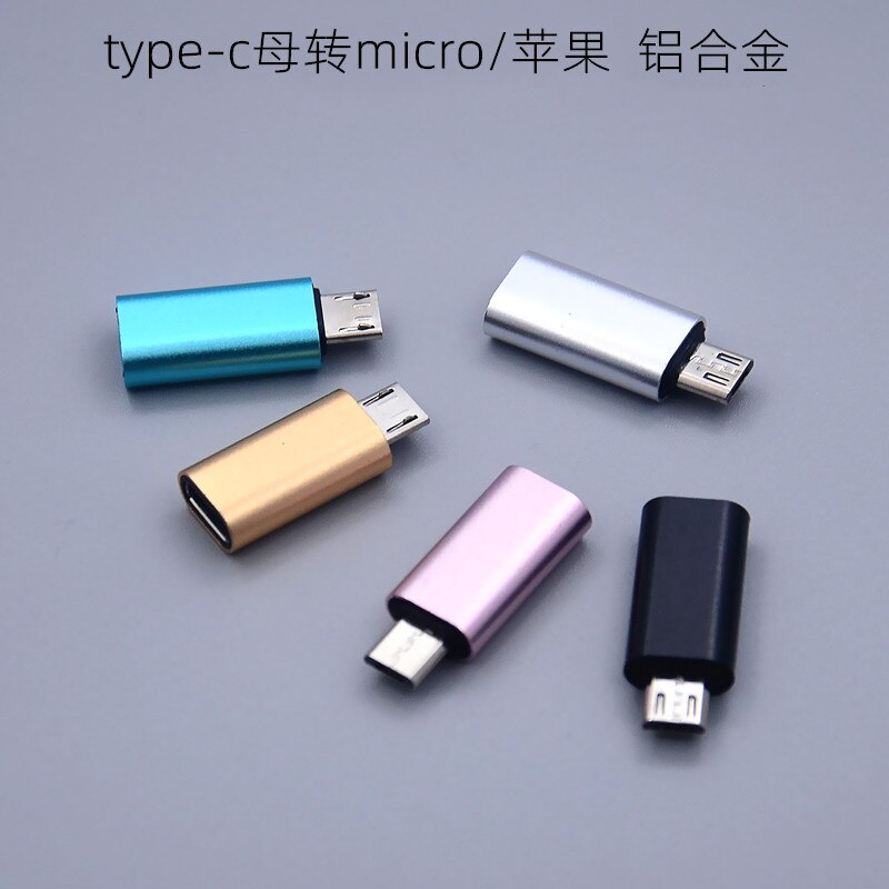 Type-c Female to Micro iPhone Mobile Phone Adapter OTG Charging Data for Apple Android Huawei