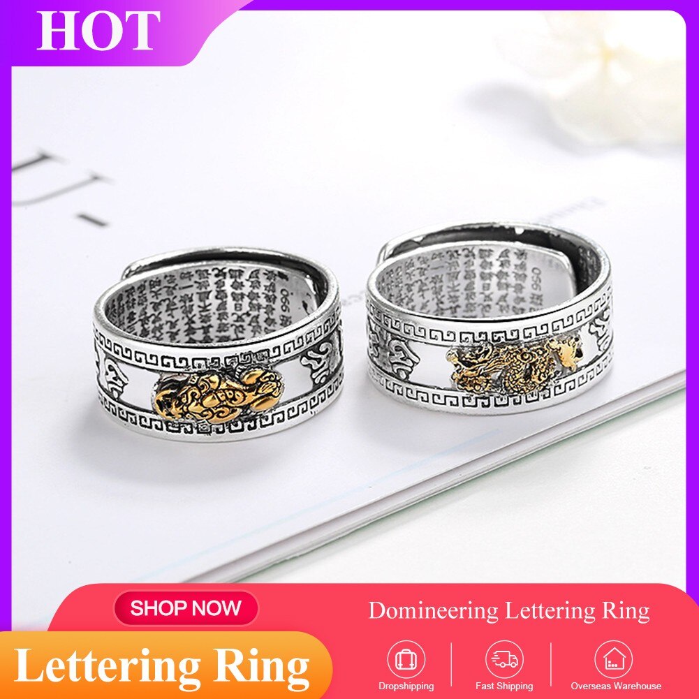 Feng Shui Pixiu Mani Mantra Wealth Ring Lucky Retro Silver Male