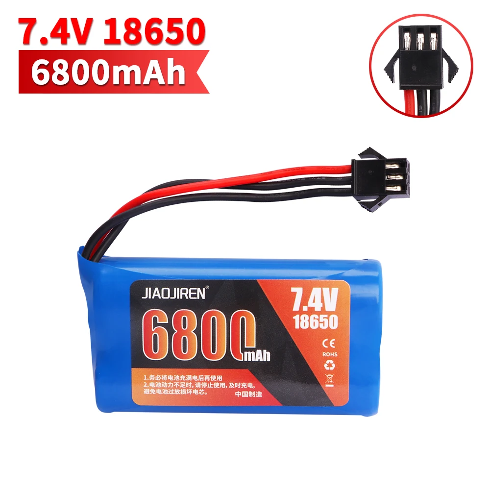 7.4v 6800 mah 18650 lipo-akkua  q46 wltoy 10428 12428/12423 x9115 144001 rc auton varaosille 7.4v suurikapasiteettista akkua: Violetti