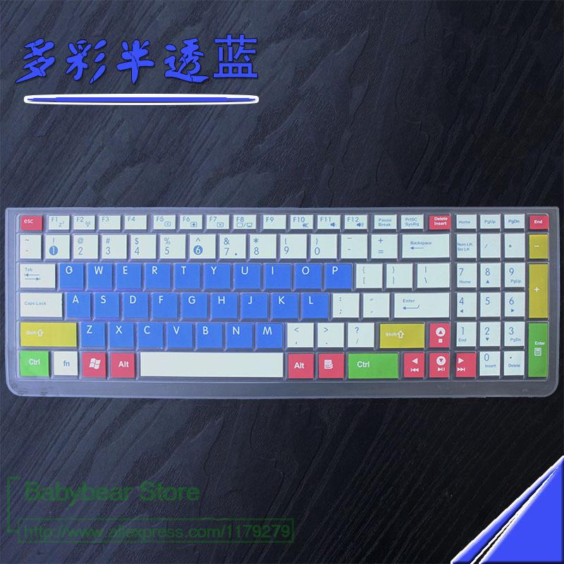 Silicone 17.3 Inch Laptop For Asus Vivobook Pro N752 Series N752Vx K751Lx A751 A751Lx Zx70 Vw6700 17 Keyboard Cover Protector: candyblue