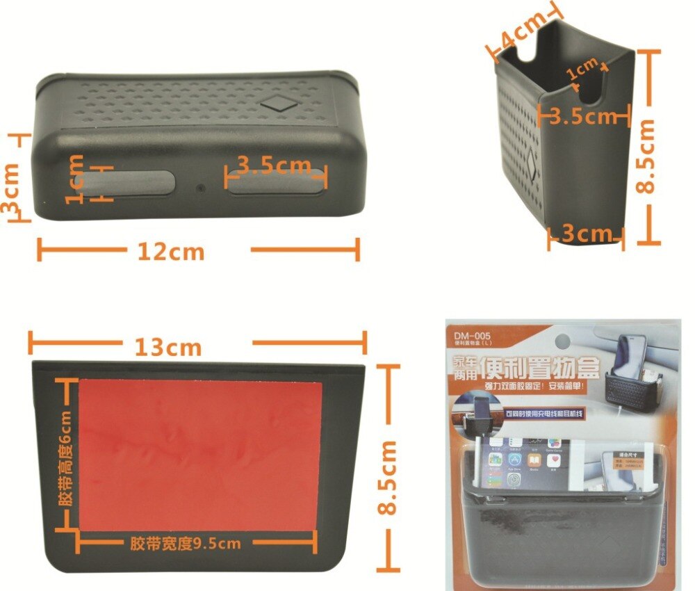 Packages mailed mobile phones frame Car Storage Box For Mobile Phone Bluetooth Pylons Car Containers Pocket 1pc