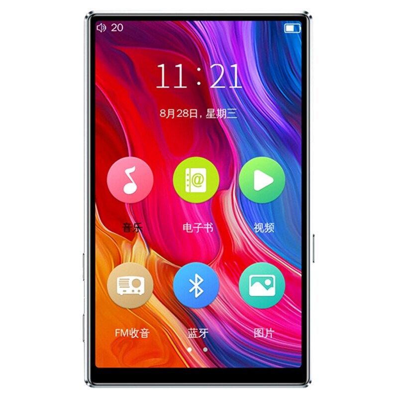 Muziekspeler ultradunne 4.0 inch kleur sn press  mp3 zinklegering bluetooth  mp4 videospeler met fm-radiofunctie: Default Title