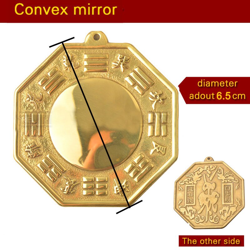 Chinese Feng Shui Tai Chi Pagua Bagua Pakua Copper Mirror The 8 hexagrams For Lucky Blessing Home decorations Wall Decorative: Tbgj 6.5 Convex