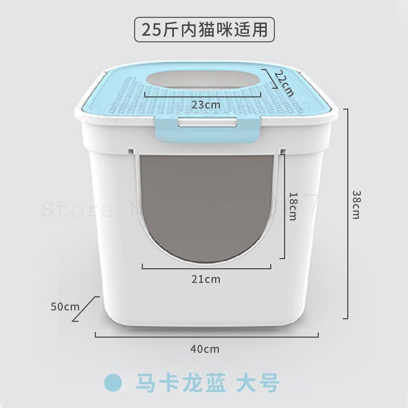 Fully Enclosed Cat Sand Basin Anti-splash Mesh Screen Super Large Cat Top Semi-enclosed Toilet Deodorizing Cat Sand Basin: Model13