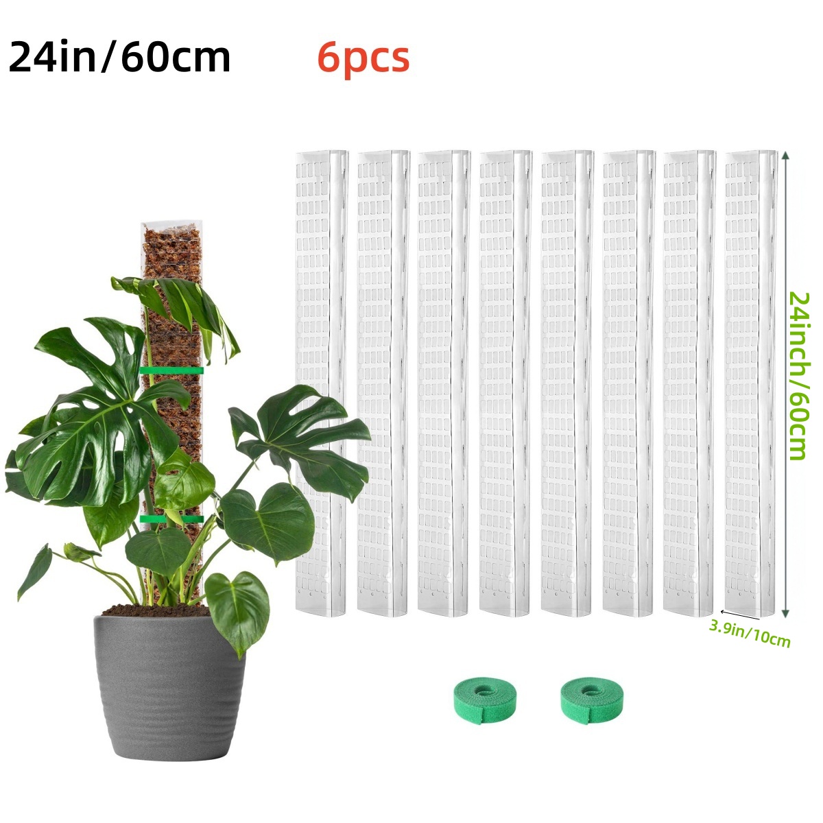 Plastic Moss Pole for Plants Monstera,24in/36in/48 inch Plant Poles for Climbing Plants Indoor Plant Support Garden Growth Stake: Silver
