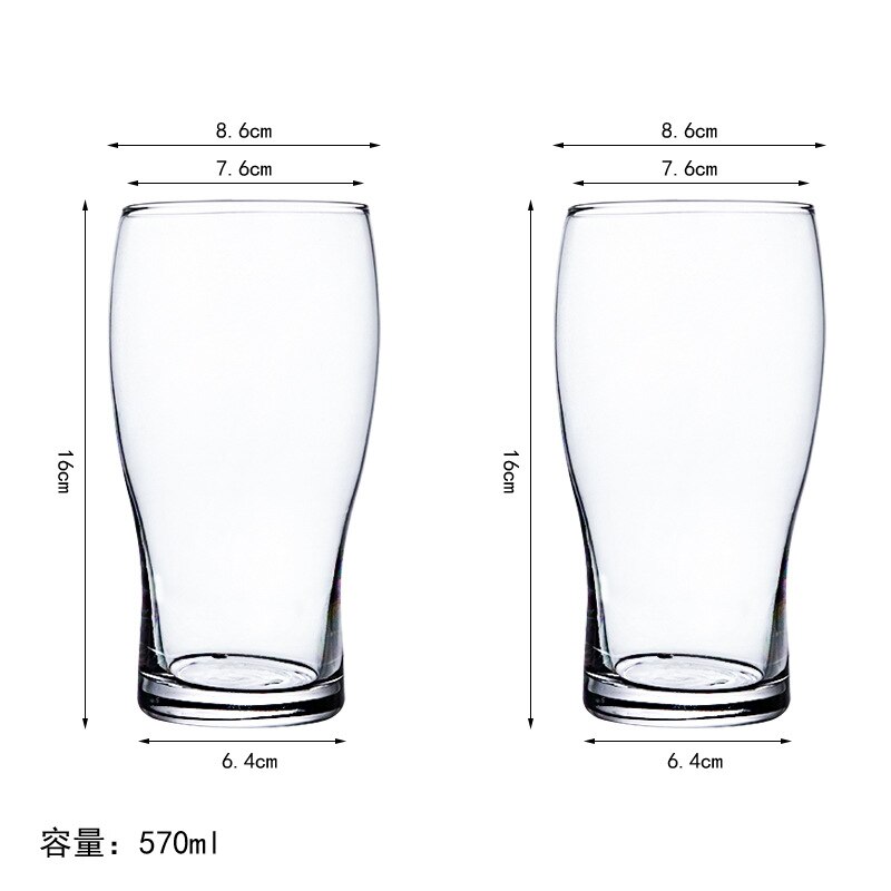 2 st/set ölglas rolig mjölk vin juice glaskopp party bar club drinkware vodka whisky champagnemugg: Gelin 570