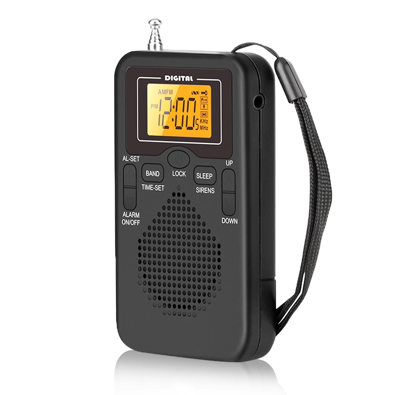 Pocket AM/FM portable radio with good reception effect, 2-band digital radio, display speaker, headphone jack, alarm clock: Default Title