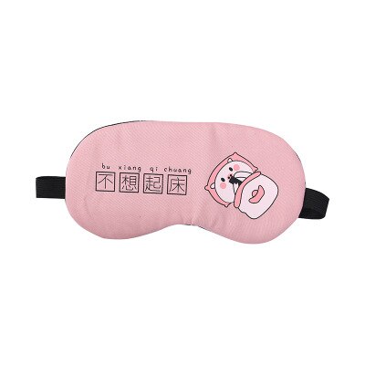 1PC Kawaii sommeil cochon oeil masque dessin animé dormir masque oeil ombre couverture bandeau pour les filles femmes: 1