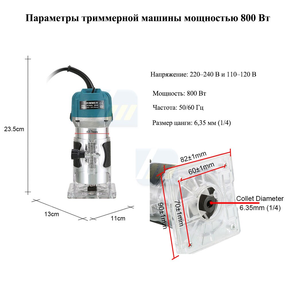 Fresadora de madera Manual, recortadora eléctrica de 6,35mm y enrutador de madera para carpintería, fresadora de 110v/220v, 3 opcionales