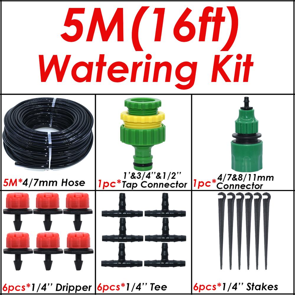 SPRYCLE 25M Garden Micro Drip Irrigation Kits Misting Watering System Automatic Adjustable Dripper Atomizer for 4/7mm 1/4'' Hose: SPL11-KIT06-5M