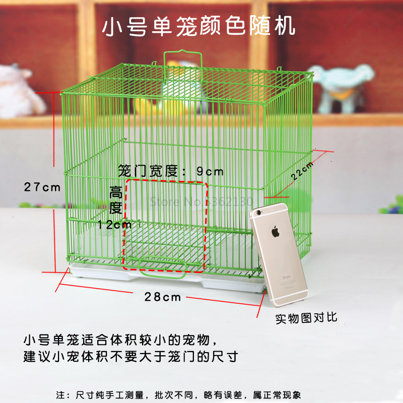 Rabbit cage extra large rabbit Dutch pig mouse drooping breeding pet rat nest: Blue