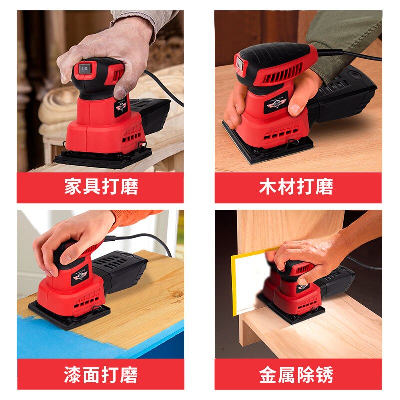Sanding Machine Furniture Wood Paint Flat Grinding Machine Woodworking Polishing Machine Putty Wall Electric Polishing