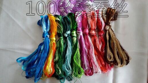 100% Mulberry Silk Thread For Embroidery 50 Pieces With Different Frequently-used Colors Thread: A lot