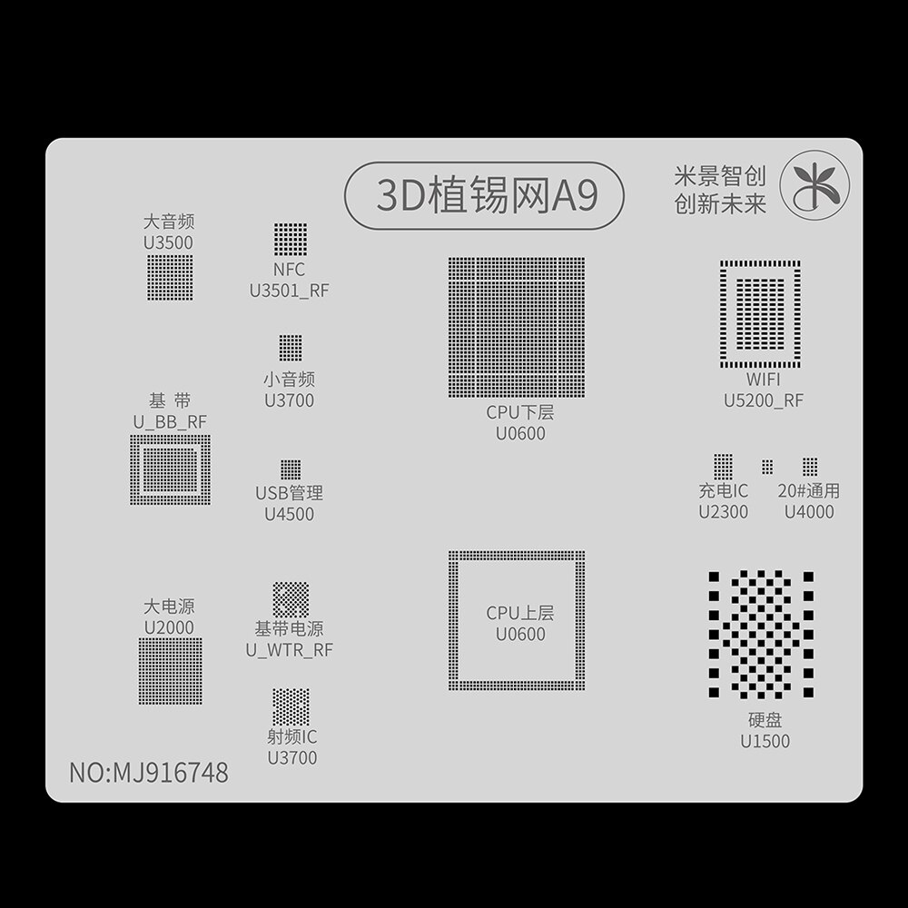 3D Bga Reballing Stencil Voor Iphone 11 Pro Xr Xs Max X 8 7P 7 6S A8-A13 Solderen netto Roestvrij Stalen Plaat: A9