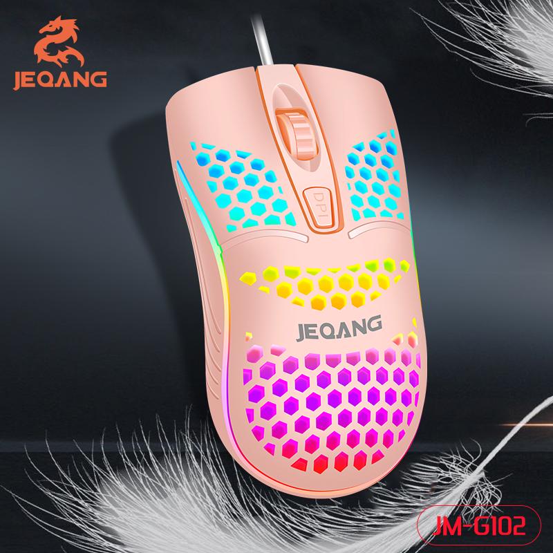 G-102 Hole Hollow Mouse 4 Keys Wired Optical Mouse Lightweight Gaming Office Mouse Suitable For Video Games Office Peace Game: 02