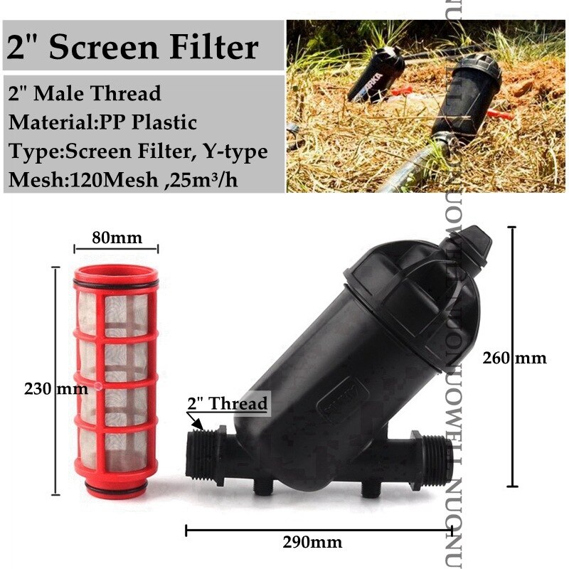 120Mesh 3/4"~2" Irrigation Filter Agricultural Drip Irrigation Screen Filters Greenhouse Micro Watering System Pipe Filter: 2Inch Screen