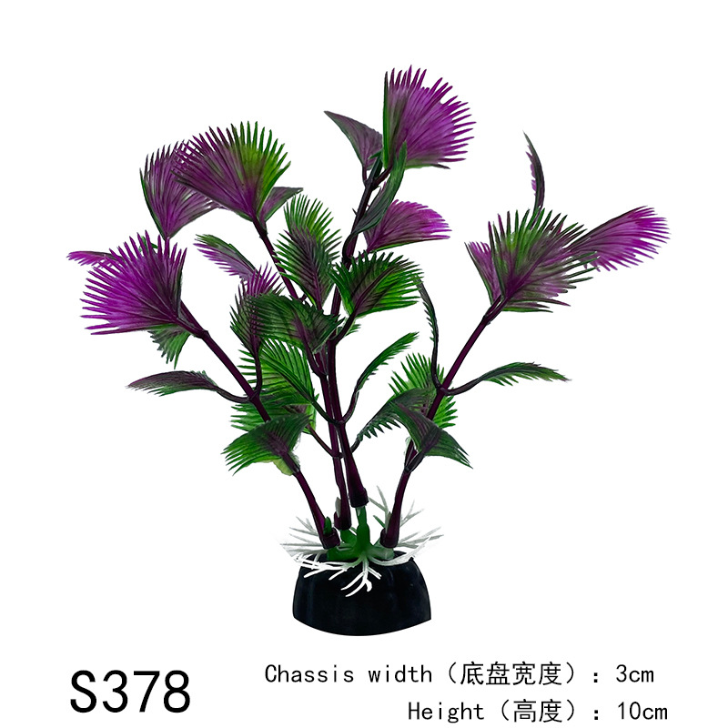Mini Aquarium Decorative Simulation Artificial Leaves Plant Environmental Protection Materials Aquarium Decorative Accessories: Antique Brass