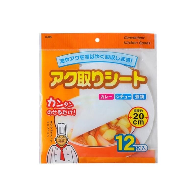 Soup Oil-absorbing Paper Disposable Non-toxic Compact Sheet Oil-control Absorption Baking Cooking Grease For Kitchen Access A4P2