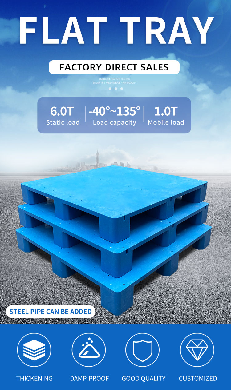 Plastpaller 1200*1000mm flate ni fot hdpe blå kraftige paller lager industri lagring logistikk stålpall