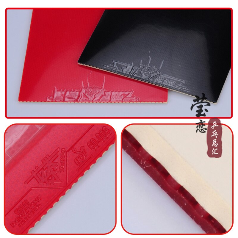 Reactor TORNADO V5 table tennis rubber pimples in racquet sports fast attack loop rubbers internal energy rubber