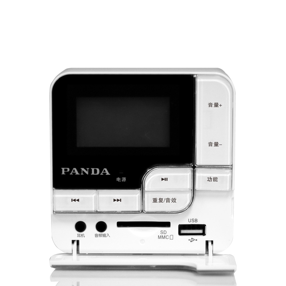 PANDA DS-150 Audio Player U Disk SD Card FM Radio Lithium Bbattery Subwoofer Sound Clear