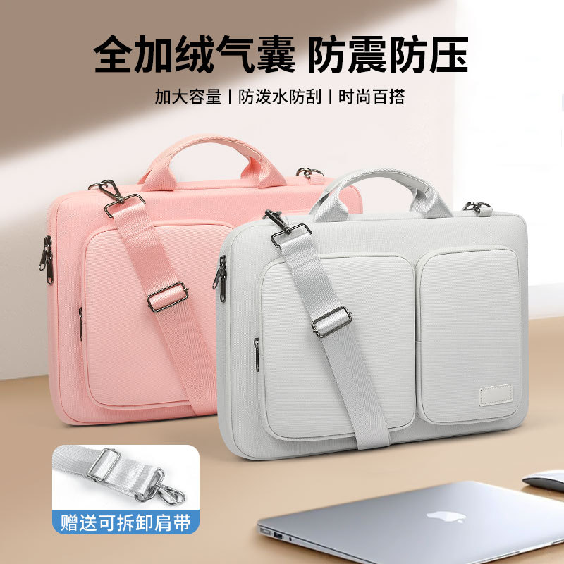 Laptoptas geschikt voor Apple MacBook scheidingsvak, draagbare crossbody laptoptas, anti-botsing
