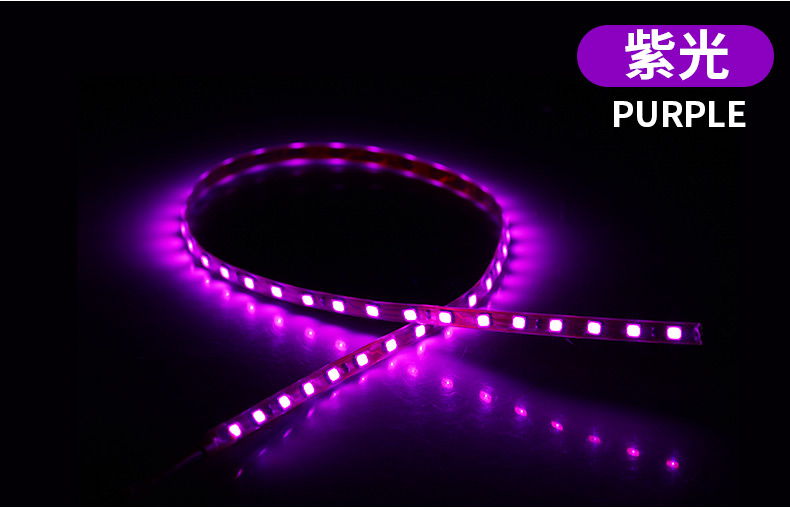 12V Universele Auto Led Decoratieve 45Cm Strip Verlichting Motorfiets Decoratie Led Bar Auto Interieur Ambient Sfeer Strip Verlichting: Roze