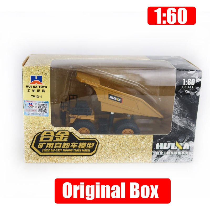 Huina Model 1:60 Scale Alloy Excavator Dump Truck Wheel Loader Engineering Vehicle Diecast Toy Christmas Year: 1pc Truck box