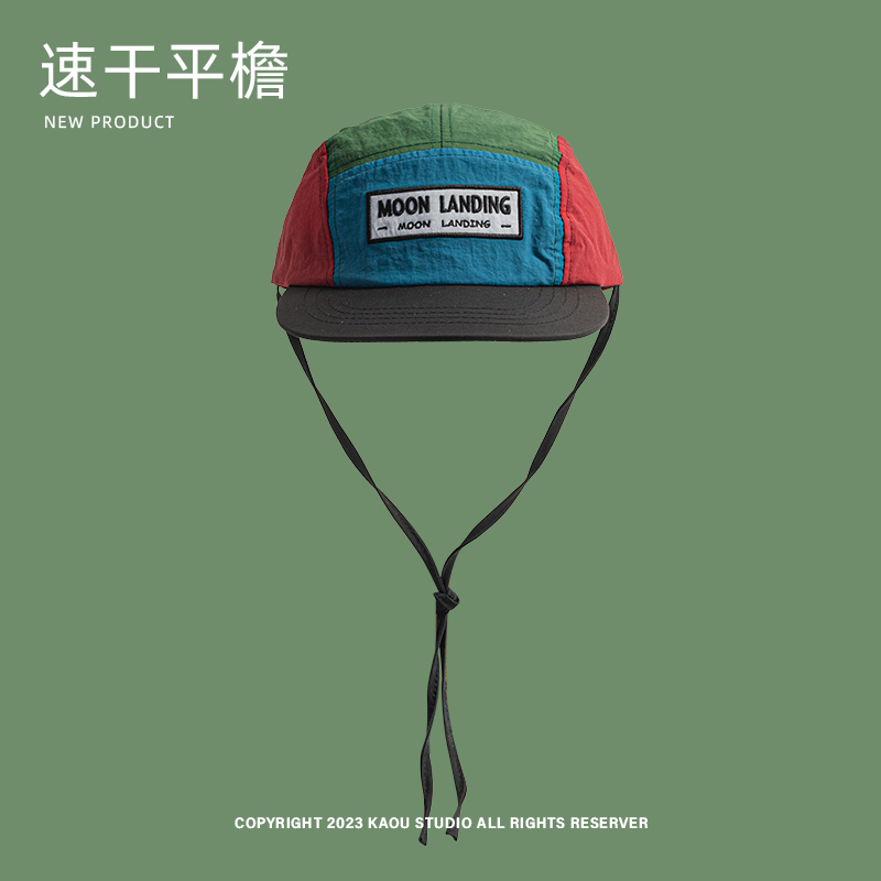 Gorras de béisbol de ala plana de Color contrastante Retro de 5 paneles de verano para hombres, ocio al aire libre, protector solar, sombrero fino de secado rápido para mujeres: Blanco