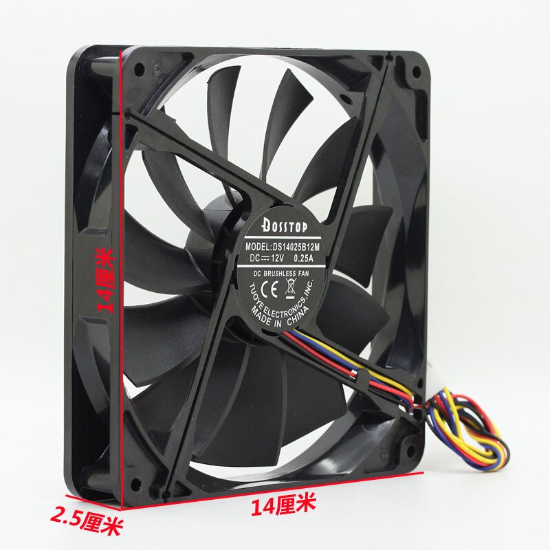 14CM mute desktop computer case host power radiator 12V cooling fan 14025 large air volume speed regulation 140x140x25mm cooler