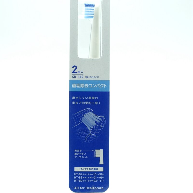 Toothbrush Head SB-122 SB-132 SB-142 SB-172 SB-182 SB-192 HT-B211 HT-B212 HT-B213 HT-B302 HT-B305 HT-B306 HT-B307 for OMRON: SB-142 Origin