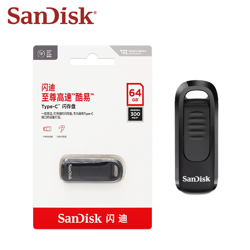 SanDisk CZ480 USB3.2 GEN1 TYPE-C Flash Drive 64GB 128GB 256GB Udisk Memory Stick Universal Serial Bus for Laptop Tablet Phone