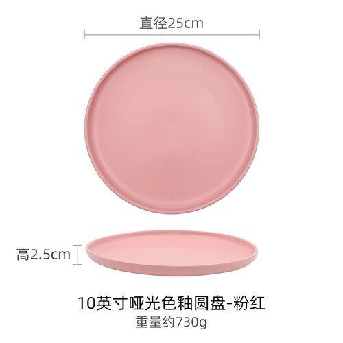 Pizza tallerken western mad tallerken lavvandet tallerken rund keramik husholdnings grøntsag dessert tallerken ovn bage bageplade: G 25 x 25 x 2.5cm