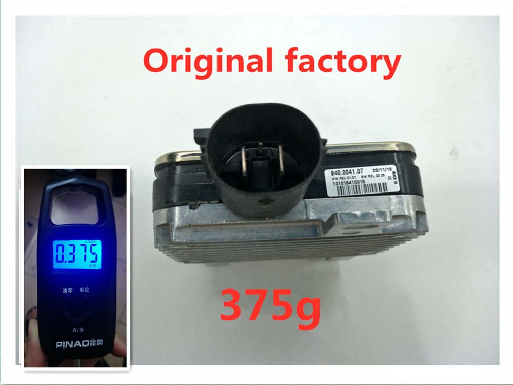 Radiator Cooling Fan Control Module For Land Rover 940004107 7G91-9A819-AA: Original factory