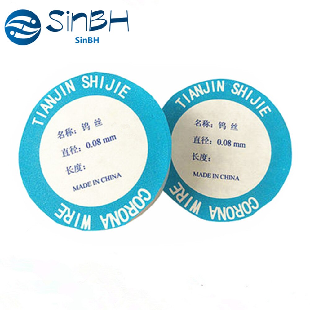 1x 0.08mm corona draad elektrode wolfraamdraad voor canon voor ricoh konica minolta toshiba forsharp kopieermachine onderdelen