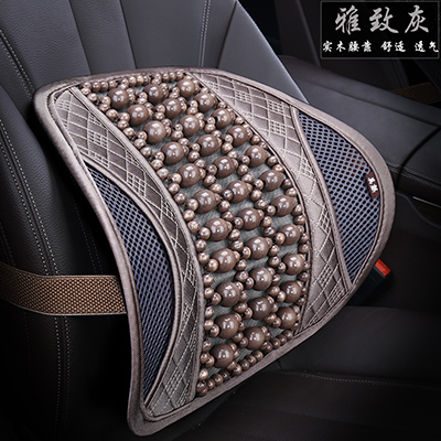 Kkysyelva kontorstol massasje rygg lendestøtte pute mesh ventilere pute pad auto interiør tilbehør midje støtter: D