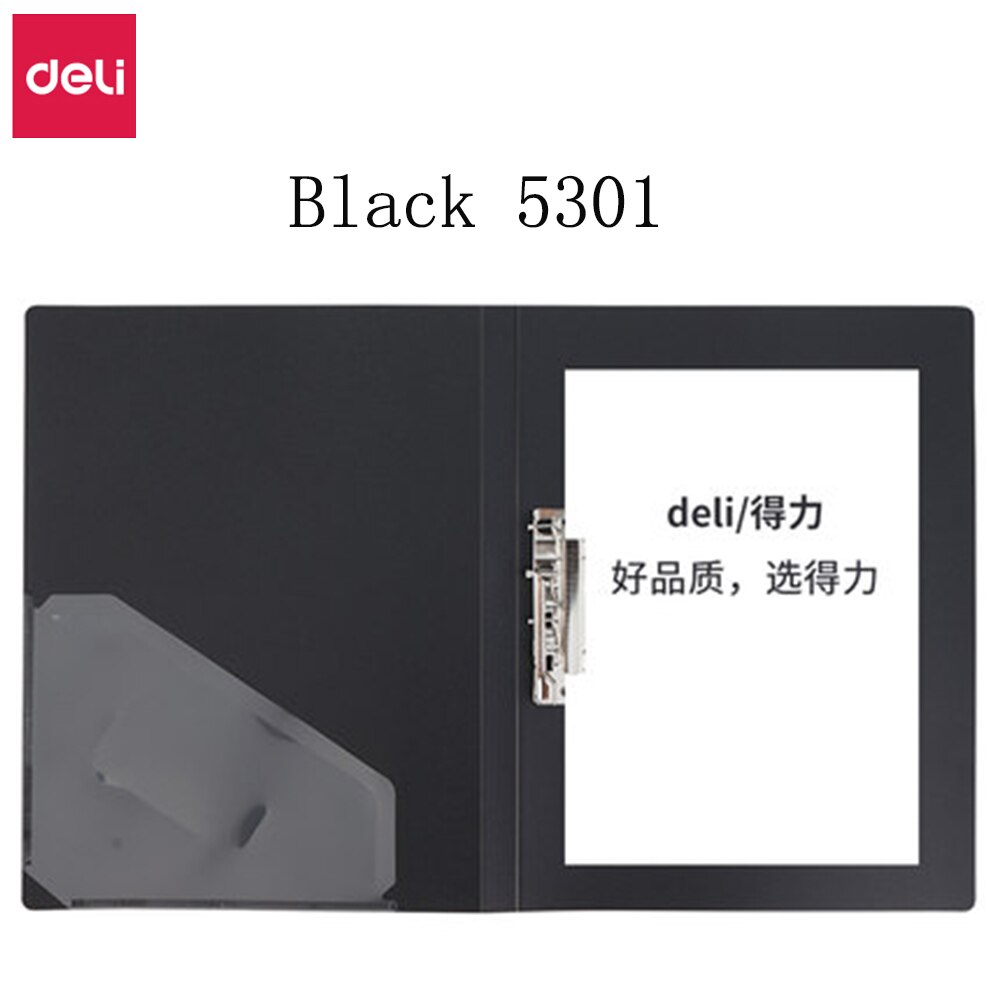 Deli Folder A4 Board Clip Data Folder Resume Folder Test Paper Clip Finishing Clip Office Classification Single and Double Clip: Black 5301
