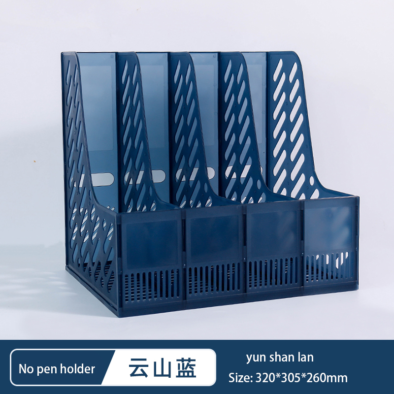 Retro Multi-Layer Frame File Storage Box Student A4 Data Vertical Book Rack DIY Desktop Organization Rack School Office Supplies: yun shan lan