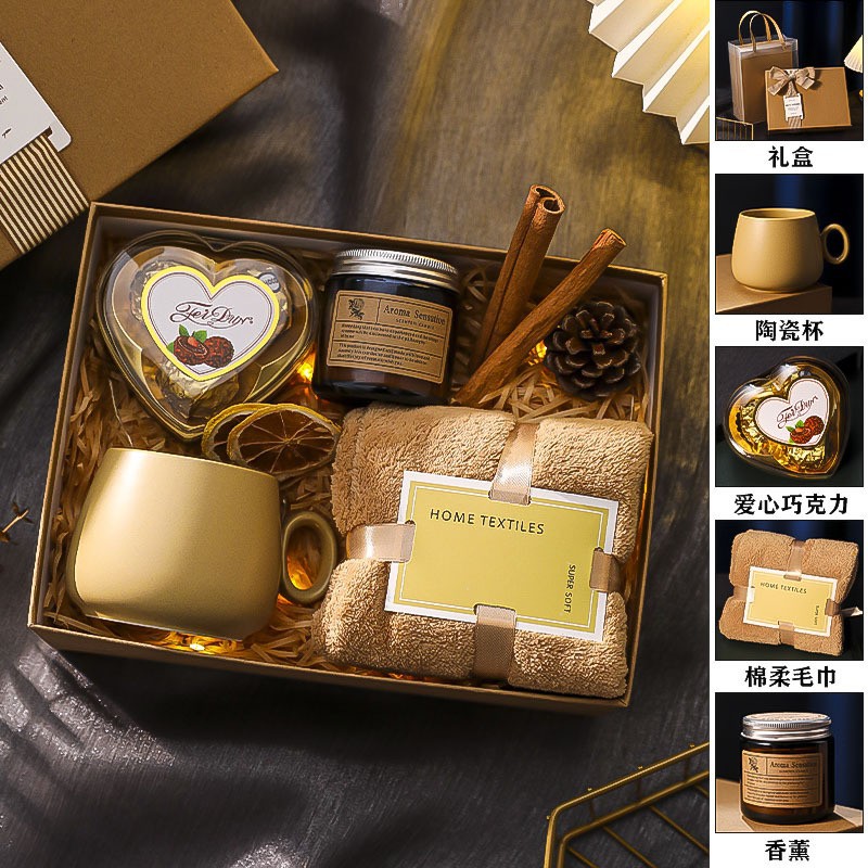 Presentes do dia das mães para professores e mães, presentes práticos para trabalhadores da empresa, presentes de mão, caixas de presente: Dourado