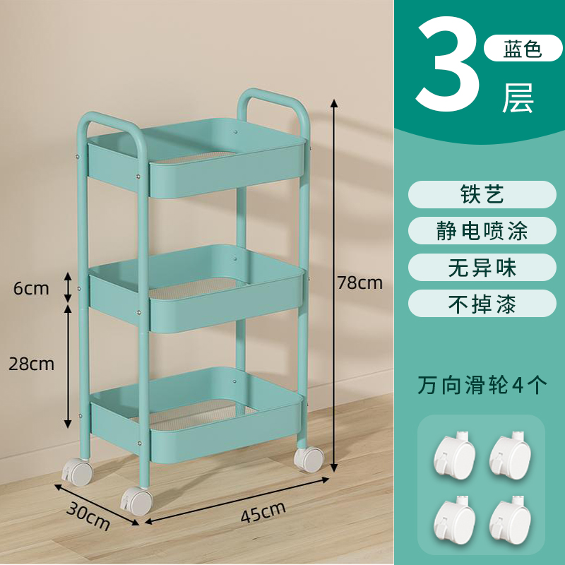 Heavy Duty Rolling Storage Cart Carbon Steel Mobile Organizer for Living Room Kitchen Space Saving Baby Toy & Snack Shelf: Brown