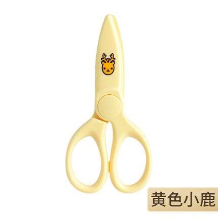 2pcs Plastic scissors special kindergarten baby safety pupils round head does not hurt hands full resin children scissors: NO3
