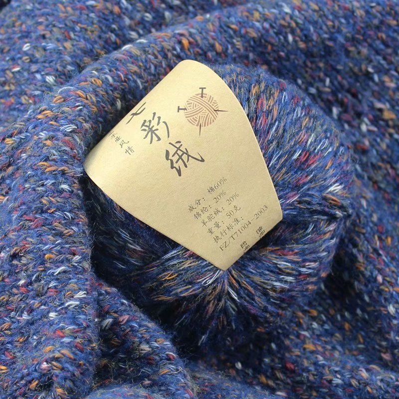 Varmt farverigt tykt garn alpaca uld håndstrikke tørklæde nål diy bomuld hæklet tråd