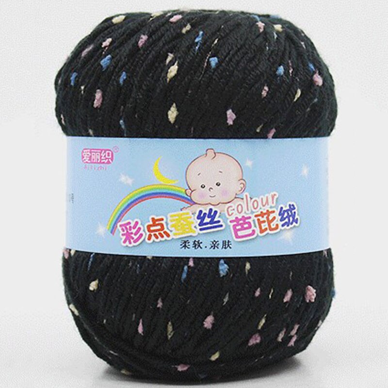 Fil de coton au lait pour bébé, fil de cachemire pour tricot à la main, fil de laine peigné au Crochet coloré, couture: Black