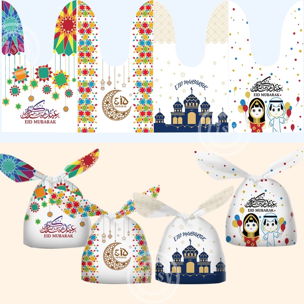 10/20pcs Eid Mubarak Oreille De Lapin Sacs De Bonbons Coloré Sacs À Biscuits pour Le Ramadan Kareem Musulman Islamique BRICOLAGE Emballage De Cuisson Fournitures